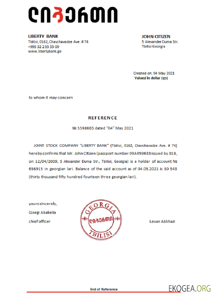 Géorgie , Liberty Bank , reference